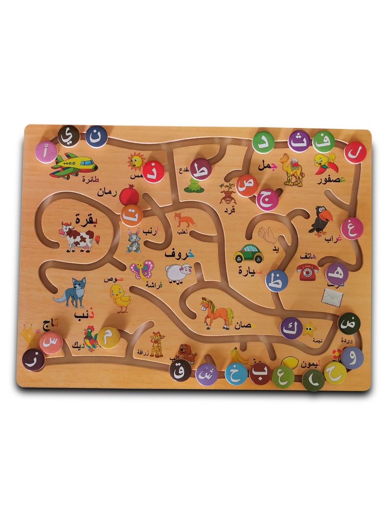 لعبة ألغاز الحروف العربية الخشبية التعليمية - Image 1