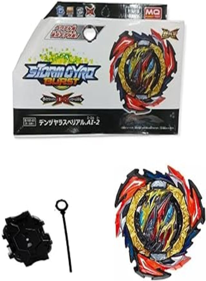 Battling Tops Burst DB B-191-1 Dangerous Belial Dynamite With Launcher
