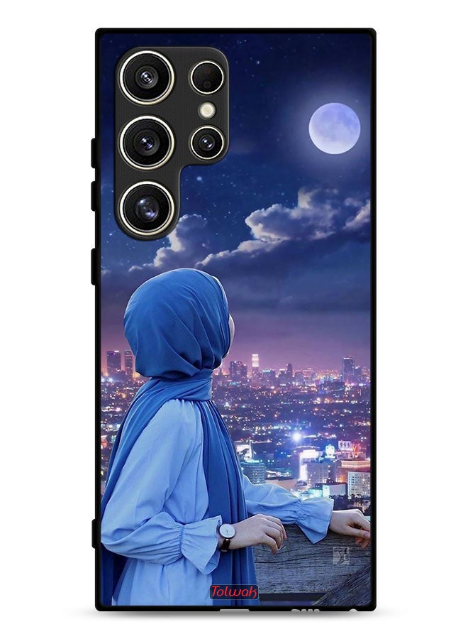 Tolwak Samsung Galaxy S24 Ultra 5G Protective Case Cover Looking At Moon Hijab Girl - Image 1