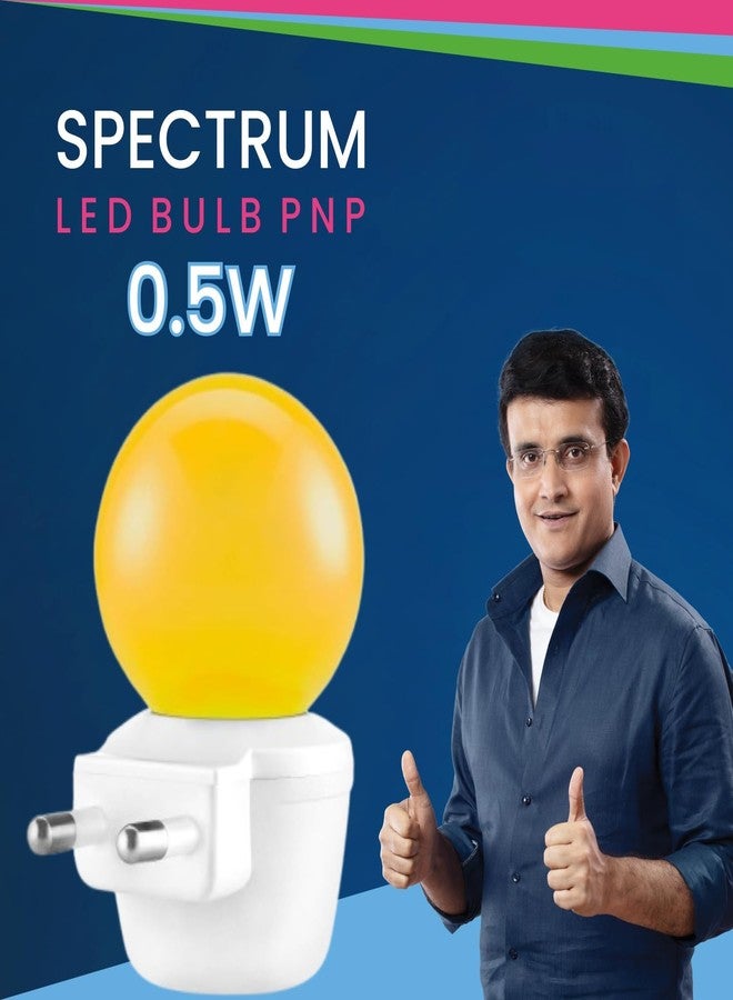 ماجيك مصباح ليلي LED من ماجيك سبكتروم | ضوء أصفر 0.5 واط | سهل التركيب والتشغيل | موفر للطاقة | مثالي لغرفة النوم، غرفة الأطفال، غرفة المعيشة - Image 2