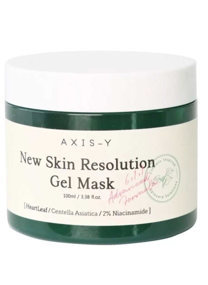 AXIS-Y New AXIS-Y Skin Fineness Gel Mask 100ml - Image 1