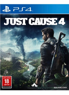 just cause 4