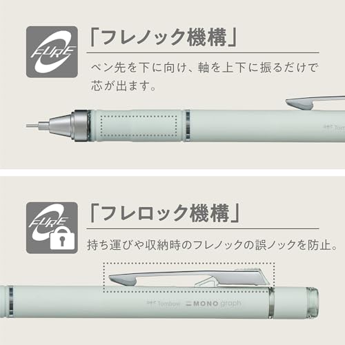 Tombow قلم رصاص ميكانيكي تومبو، 0.5 مم، قبضة مونو مونوغراف (قبضة ناعمة لمكافحة التعب)، عاجي DPA-151B - Image 5