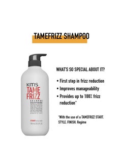 kms Tamefrizz Shampoo, 25.3 Ounce  - Image 2
