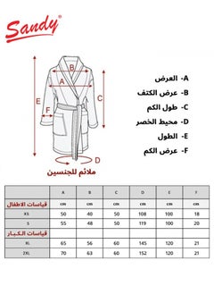 Sandy SANDY Luxury Cotton 100% Shawl Bathrobe, Unisex Plush Robe, Perfect for Spa and Shower, XL/2XL Size, Gold  - Image 5