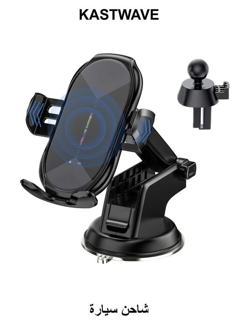 KASTWAVE Wireless Car Charger,15W Qi Fast Charging Auto-Clamping Car Phone Holder, Air Vent Windshield Dashboard Car Phone Mount, Long Arm Suction Cup Phone Holder for iPhone or Android Phone - Image 1