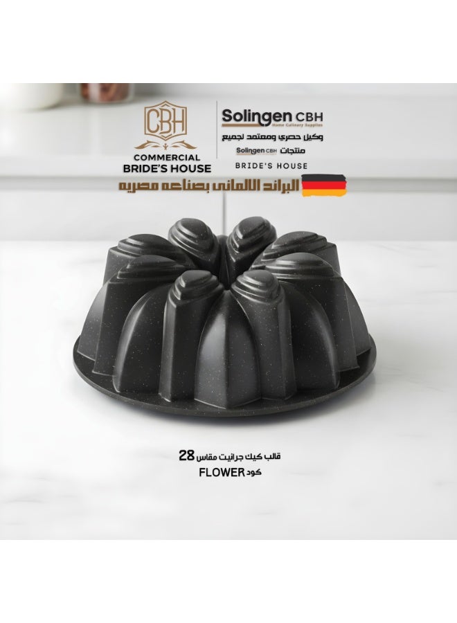 Black Granite Cake Mold, Size 28, "Flower" Model