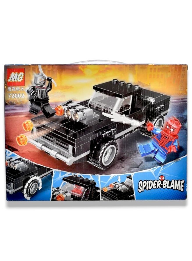 ام جي مواجهة الشبح والسيارة العضلية (180 قطعة) - Image 3