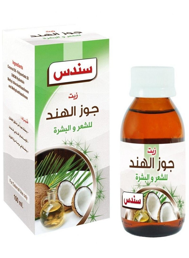 سندس زيت جوز الهند للشعر والبشرة 100 مل - Image 1