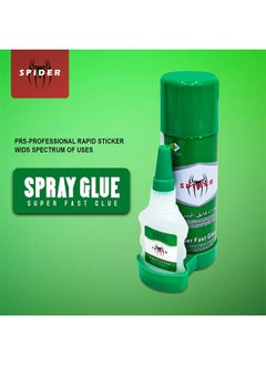 Spider Super Fast Glue PRS-Professional Rapid Sticker Wids Spectrum of Uses Fast Adhesive For Wood,Metal,Glass,Stone Spray Glue