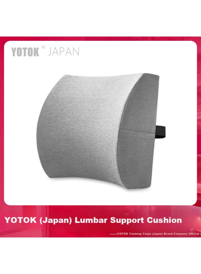 Youtengyouju Yotok (japan), Office Cushion, Lumbar Support, Back Pain Relief, Chair Pad, Seat Cushion, Backrest, Waist Support - Image 1