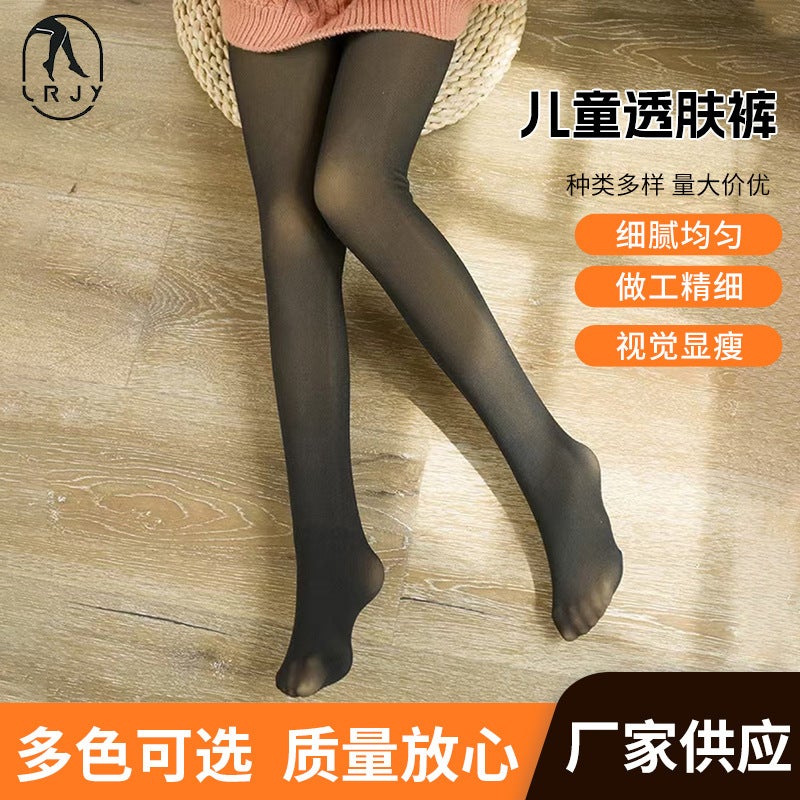 Children'S Winter Fleece-Lined Thickened Leggings Large Children'S Warm Outer Wear Elastic Autumn Female Baby Trousers One-Piece Pants - Image 2