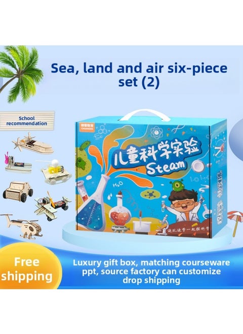 300 Operation Manual Video Children Diy Manual Explanation Of A Kindergarten Material Package Science Small Experiment Set Postage-Specification:Sea, Land And Air Two (6-piece Set) Comes With Courseware Video