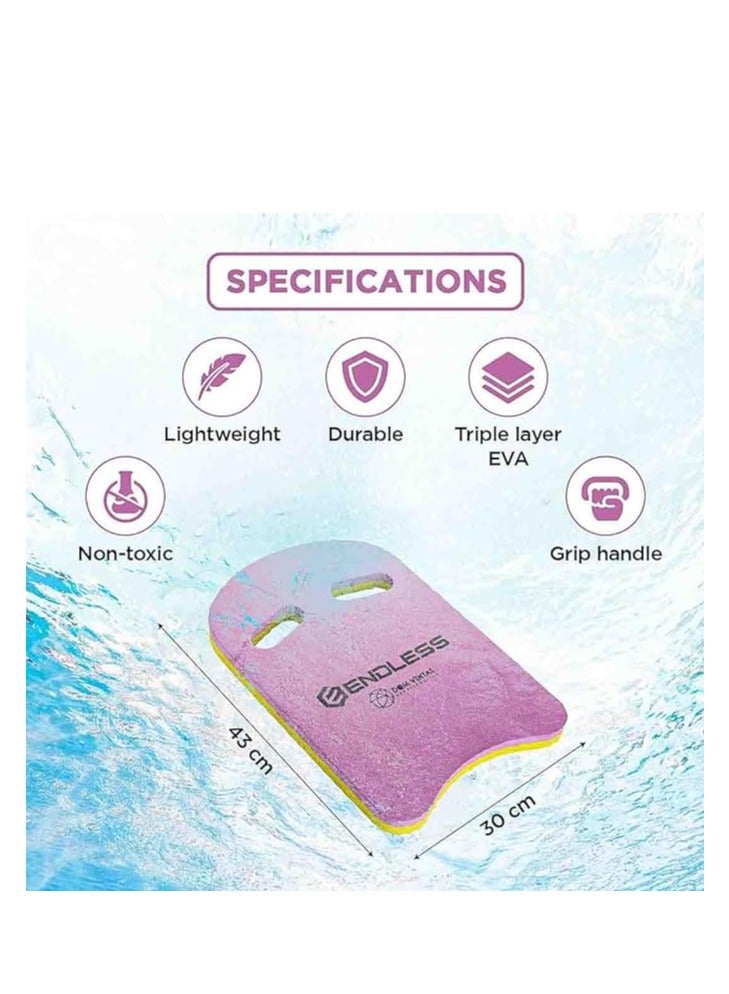 بلا نهاية لوح سباحة EL1011 بتصميم مريح | المادة: أسيتات فينيل الإيثيلين | عوامات تدريب السباحة للمبتدئين | للأطفال والكبار منصات عائمة - Image 3