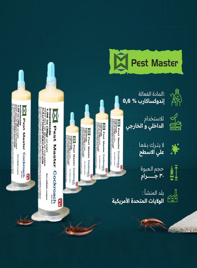 أز سين أون تي في جل طُعم الصراصير من بيست ماستر، 6 أنابيب × 30 جرامًا، مكافحة حشرات الصراصير الألمانية، للاستخدام الداخلي والخارجي، جل  للصراصير 