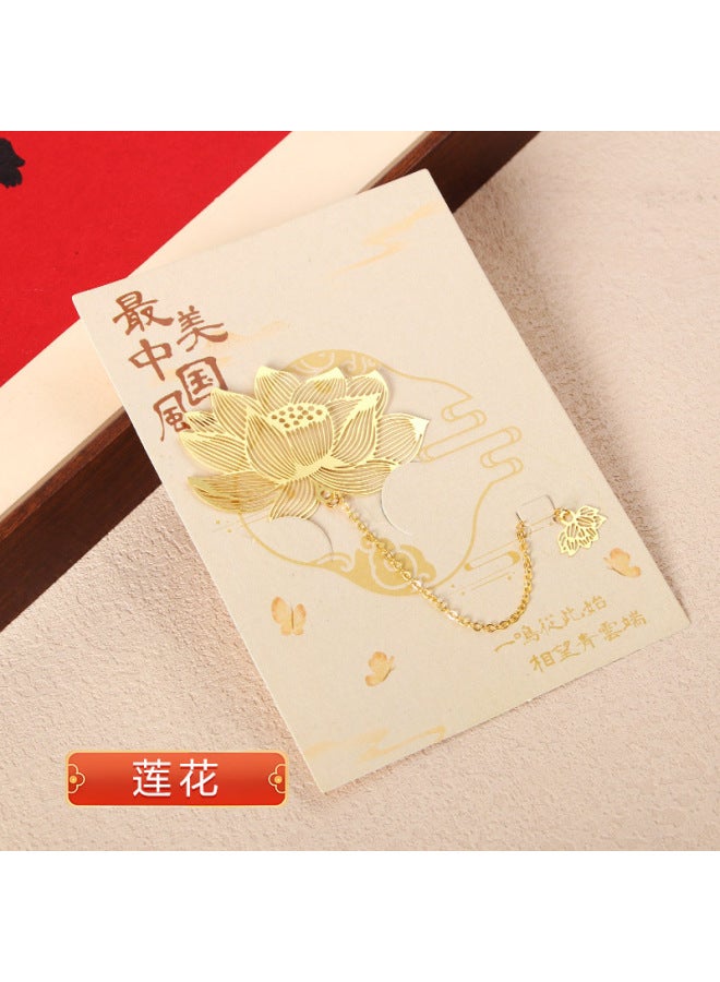 HELPS Creative Stationery Hollow Metal Bookmark Crafts Wenchuang Small Fresh Yellow Bookmark Exquisite Gift For Students - Image 1
