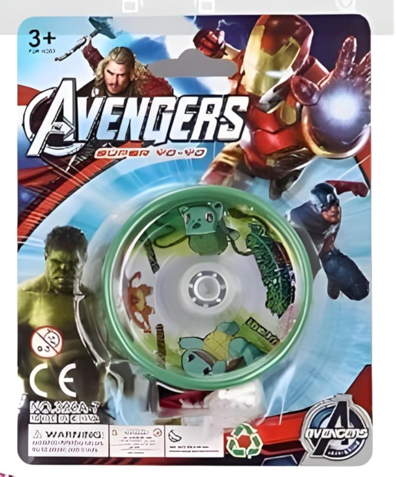 لعبة يويو معدنية للأطفال - إصدار الأبطال الخارقين، لعبة مسلية وتعليمية بتصميم فريد، لعبة لتنمية مهارات التحكم (أخضر)