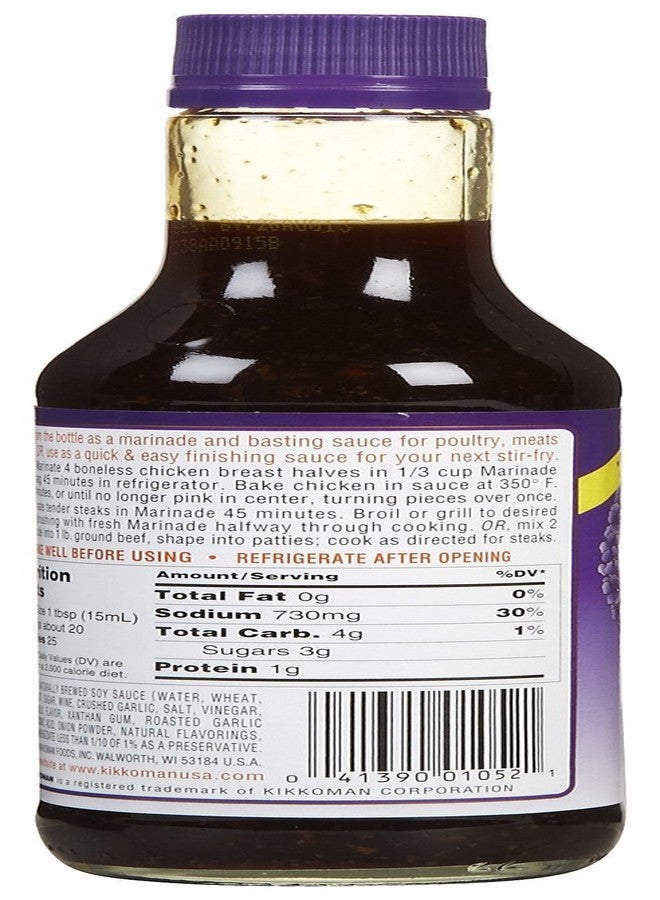 Kikkoman Roasted Garlic Teriyaki Marinade & Sauce - 10 oz - Image 3