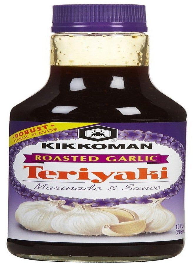 Kikkoman Roasted Garlic Teriyaki Marinade & Sauce - 10 oz - Image 1