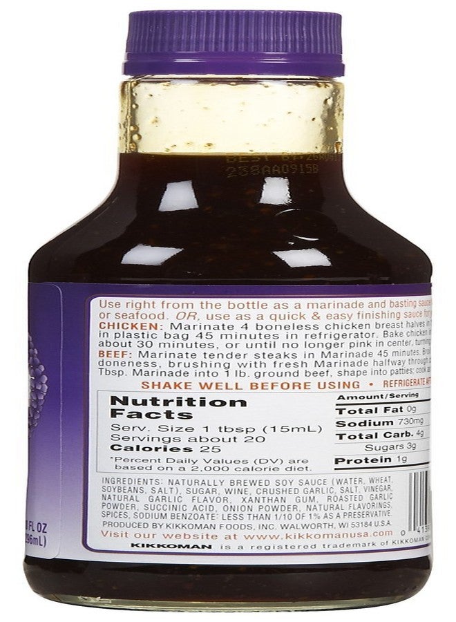 Kikkoman Roasted Garlic Teriyaki Marinade & Sauce - 10 oz - Image 2