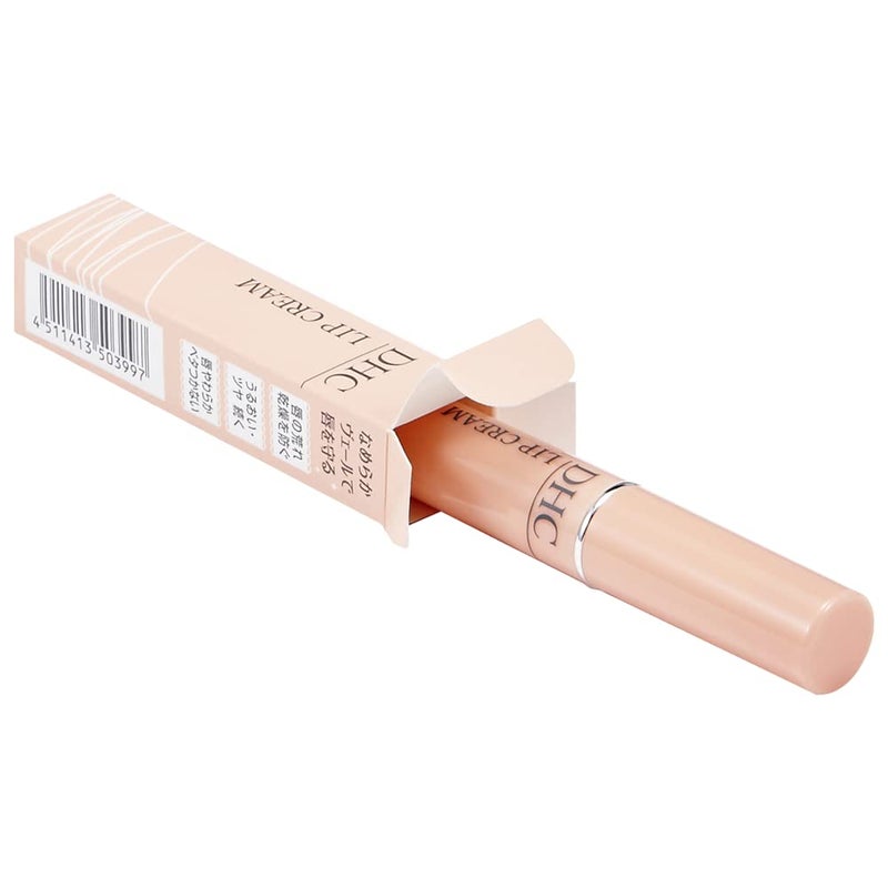 DHC Lip Cream 15g for Dry Chapped Lips Lip Moisturizer enriched with Olive Gensing Aloe Made in Japan - Image 4