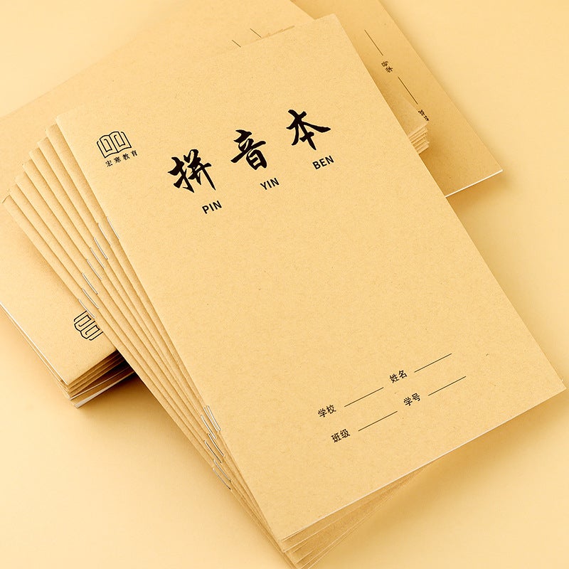 32K Primary School Students Chinese Composition Text Math Draft English Exercise Book Homework Book Large Book Wrong Question Book - Image 2