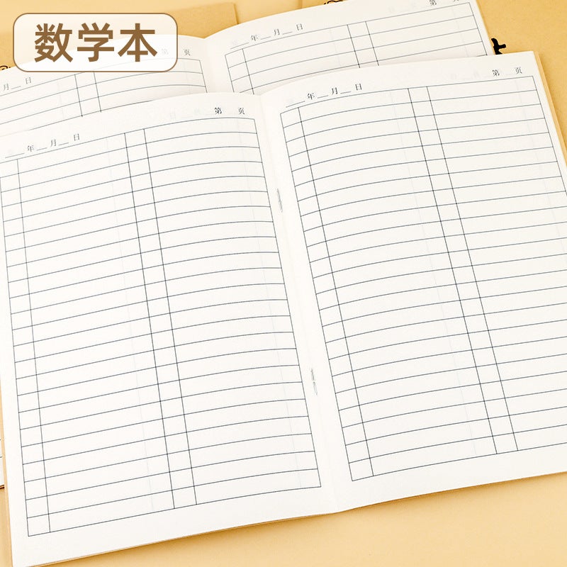 32K Primary School Students Chinese Composition Text Math Draft English Exercise Book Homework Book Large Book Wrong Question Book - Image 1