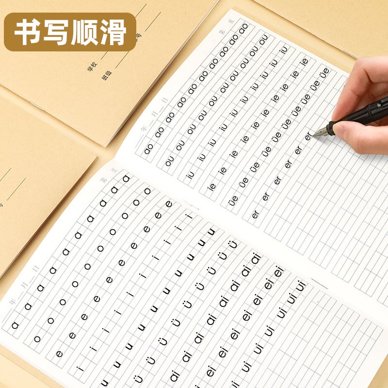 32K Primary School Students Chinese Composition Text Math Draft English Exercise Book Homework Book Large Book Wrong Question Book - Image 3