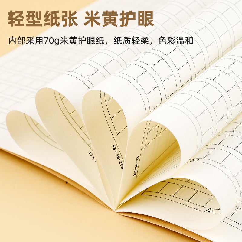 32K Primary School Students Chinese Composition Text Math Draft English Exercise Book Homework Book Large Book Wrong Question Book - Image 5