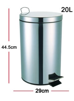 Feelings Feelings 20 Litre Stainless Steel Round Step Dustbin Trash Bin Plastic Bucket Inside Bin for Kitchen Office Bathroom Restaurant  - Image 2