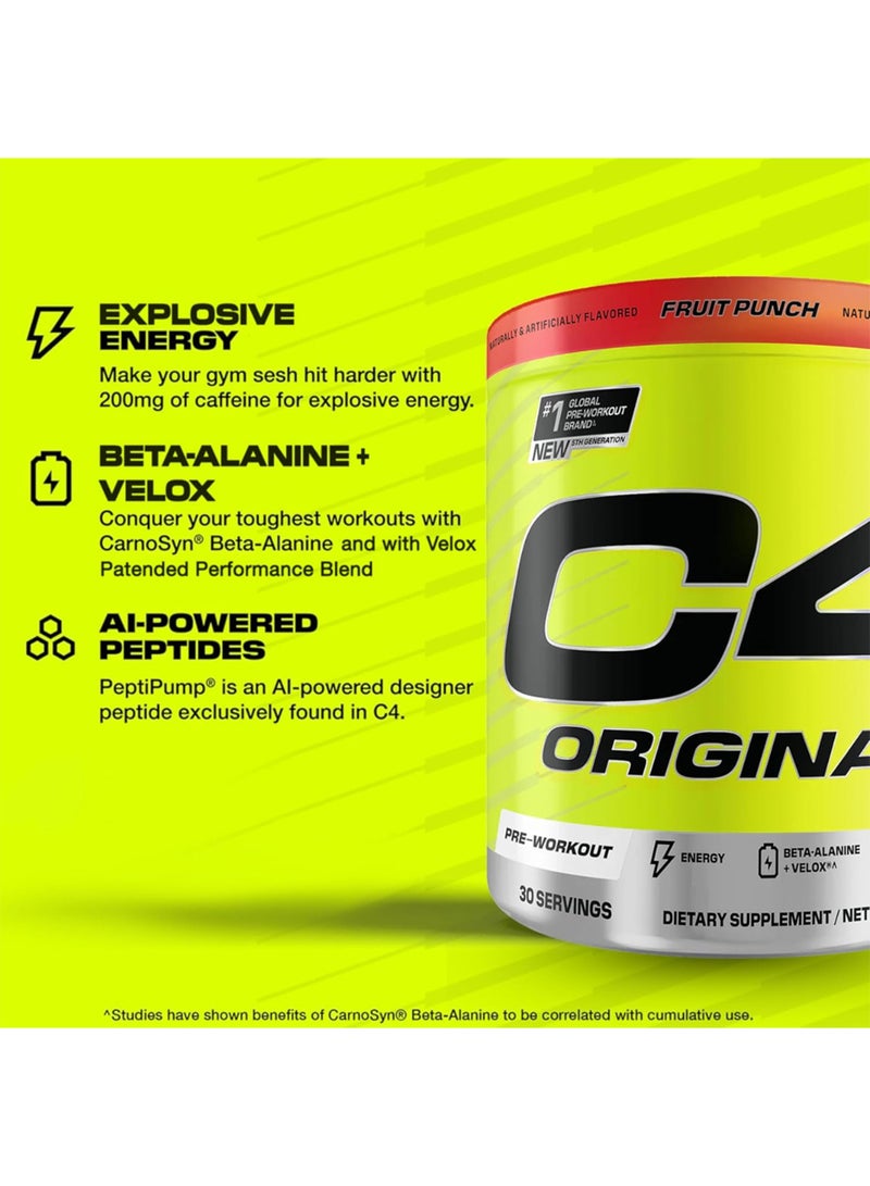 سيلوكور سي 4 أوريجينال إكسبلوسيف قبل التمرين - عصير الفاكهة - 30 حصة 195 جم - Image 4