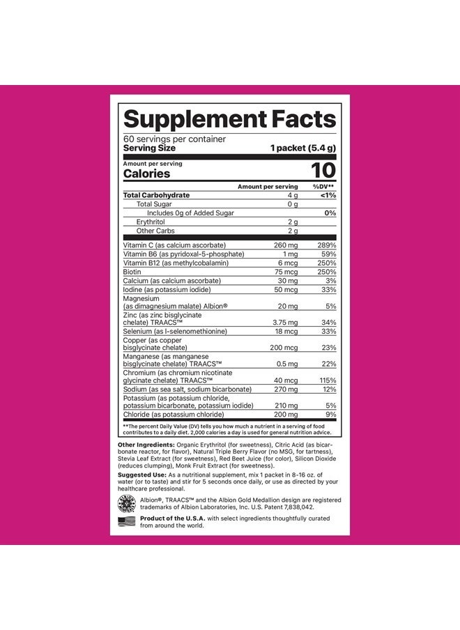 Jigsaw Health Electrolyte Supreme - Broad Spectrum of Electrolytes + Trace Minerals - 60 Servings (60 Servings Packets, Berry)  - Image 2