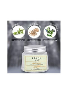 Khadi Herbal Khadi Herbal Aloevera Gel -Transparent, 200g  - Image 2