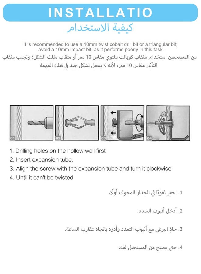 FAVZCBVIN Wall Anchor Kit, 30 Pieces Hollow Wall Anchors with Screws Self Drilling Hollow Wall Anchor for Drywall Plasterboard Butterfly Type Expansion Anchors with Screws - Image 3