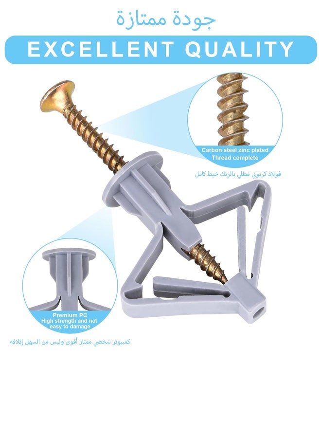 FAVZCBVIN Wall Anchor Kit, 30 Pieces Hollow Wall Anchors with Screws Self Drilling Hollow Wall Anchor for Drywall Plasterboard Butterfly Type Expansion Anchors with Screws - Image 4