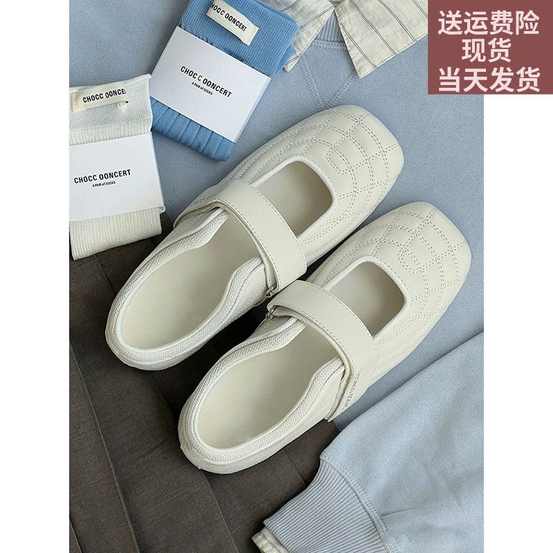 Women's Leather Mary Jane Flat Shoes with Hidden Height Increase, Square Toe, Casual - Image 1