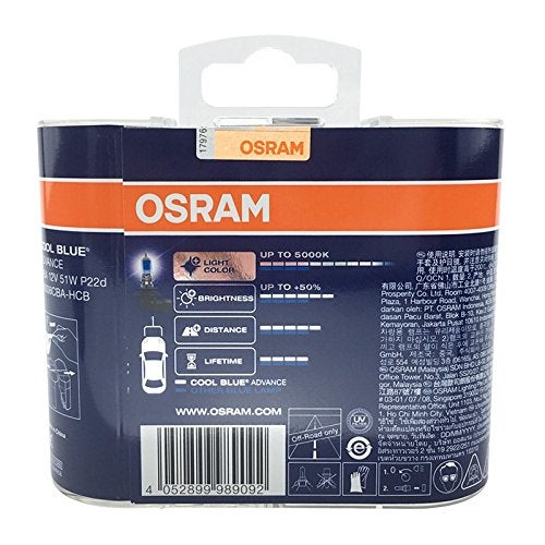 OSRAM مصابيح هالوجين للسيارات OSRAM 9006 HB4 12V 51W 5000K 9006CBA كول بلو أدفانس 2X - Image 4