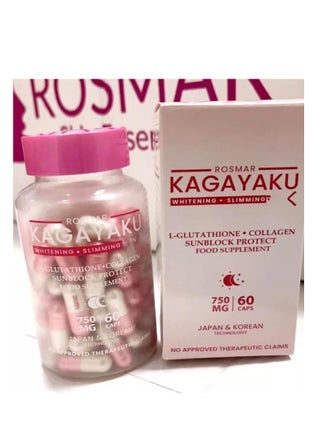 liposomal glutathione liver support evidence ROSMAR Kagayaku food supplement for whitening and slimming 60 capsules |  Best Price KSA