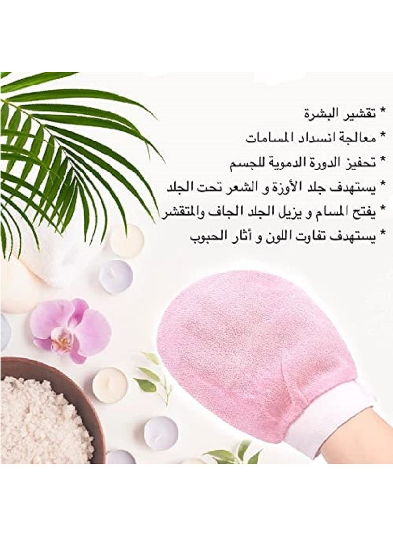 Korean Exfoliating body Gloves Shower Scrub and Dead Skin Remover  - Image 3