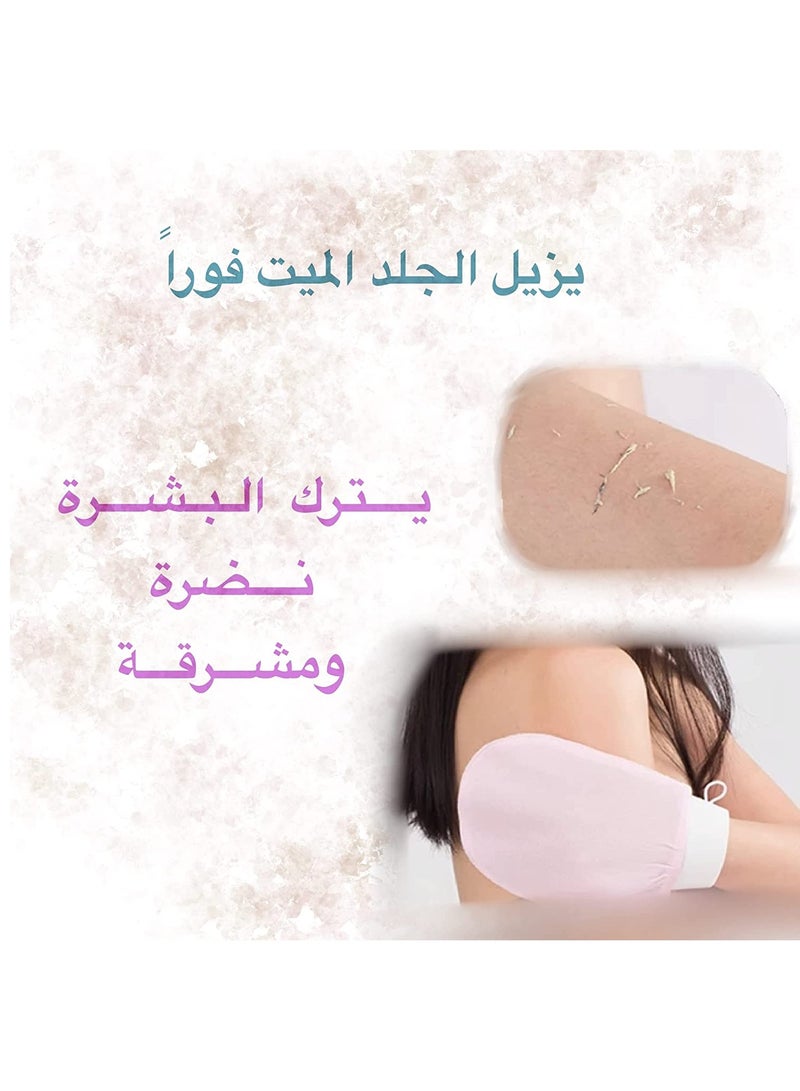 Korean Exfoliating body Gloves Shower Scrub and Dead Skin Remover  - Image 4