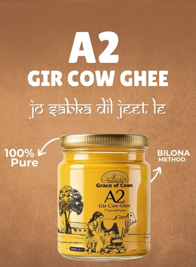 نعمة البقر سمن البقرة A2 جير ٥٠٠ مل (عبوة من قطعتين) - طريقة بيلونا التقليدية | أبقار ديسي تتغذى على العشب وترعى بحرية | عبوة هدايا فاخرة للاحتفالات - Image 2