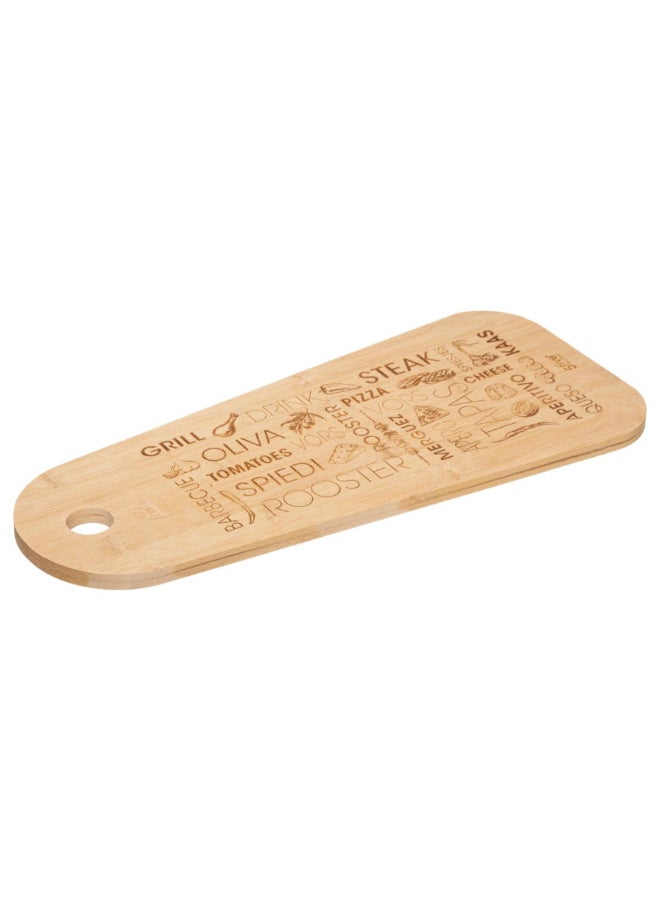 حامل ماكينة تحضير تاباس لوح تقطيع خيزران بني 45 سم 134514A - Image 3