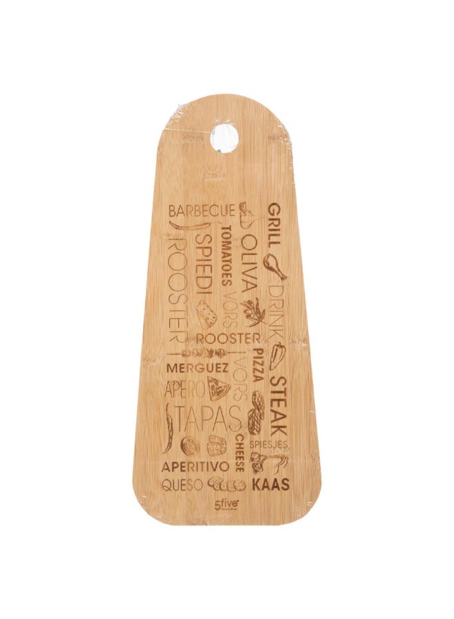 حامل ماكينة تحضير تاباس لوح تقطيع خيزران بني 45 سم 134514A - Image 2