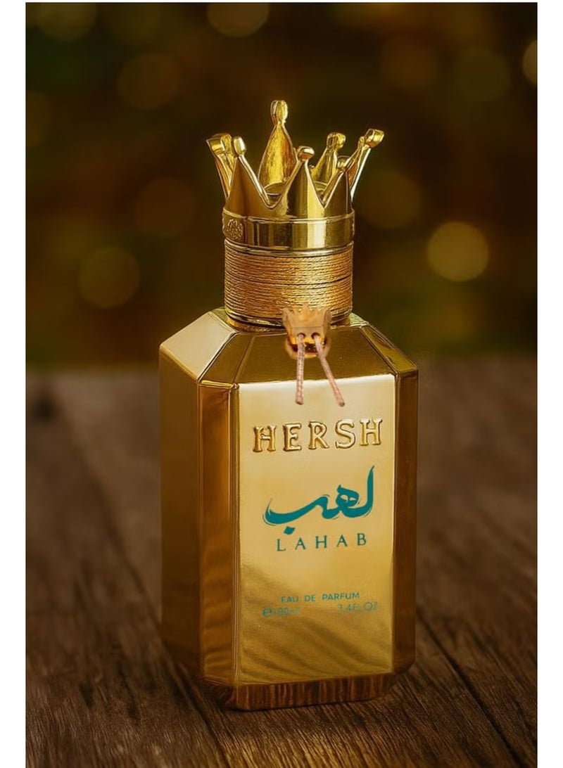 هيرش عطر هيرش لهب - 100 مل - Image 4