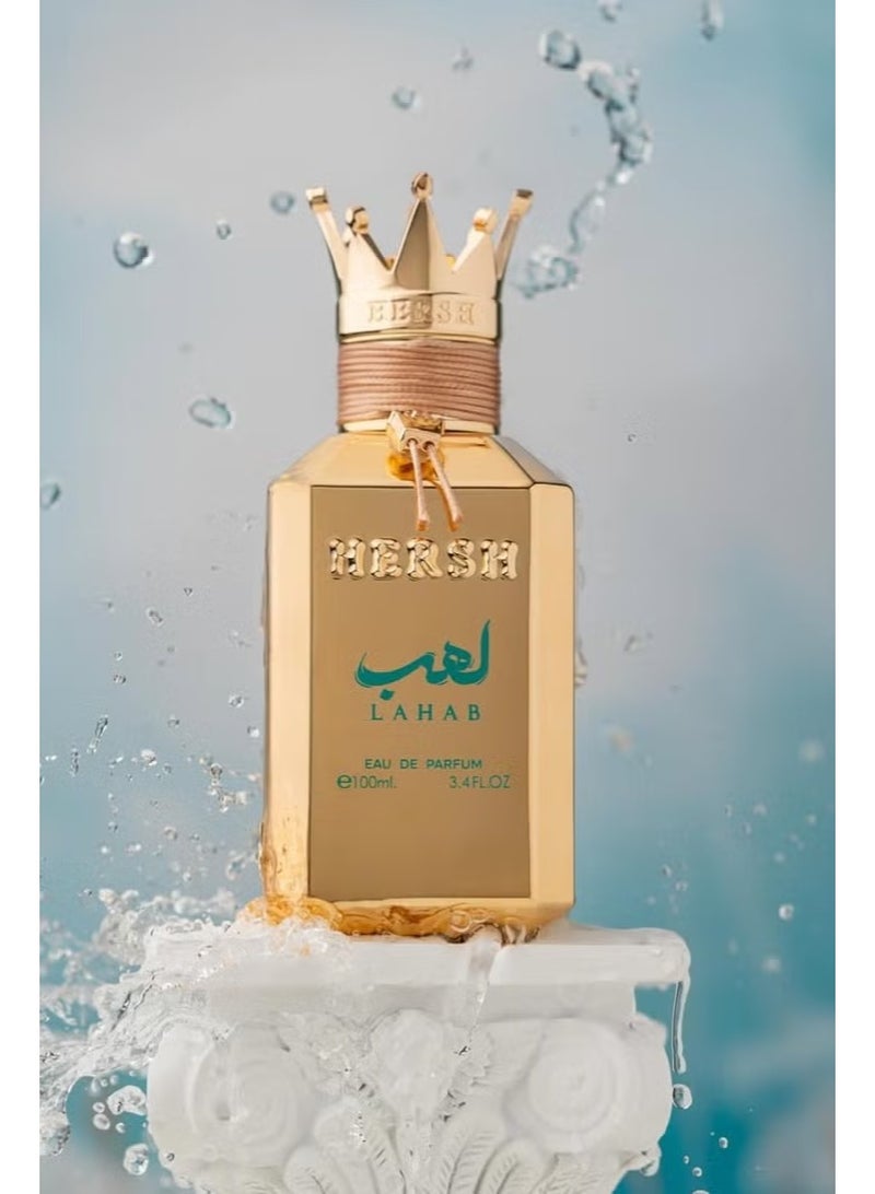 هيرش عطر هيرش لهب - 100 مل - Image 3