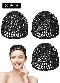 3 Pcs Crochet Hair Net, Soft Reusable Crocheted Sleep Cap, Knitted Hair Net Hair Accessories (Black) - pzsku/ZD19EA596143DDE9A46C8Z/45/_/1716283708/17c92883-4533-47b2-8943-58629a2592a0