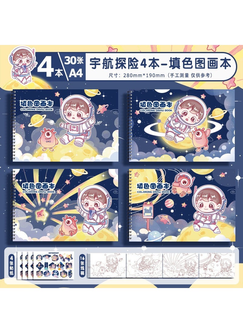 Generic - Kids A4 Cute Coloring Sketchbook for Girls30-picture color book astronauts (random one) 4 sets 30-picture color book astronauts (random one) 4 sets - Image 1