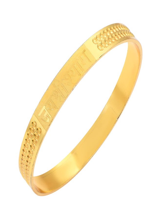 DULCI Gold Plated Brass Engraving Jai Shree Shyam Khatu Shyam Kada Bangle Jewellery For Children - Image 2