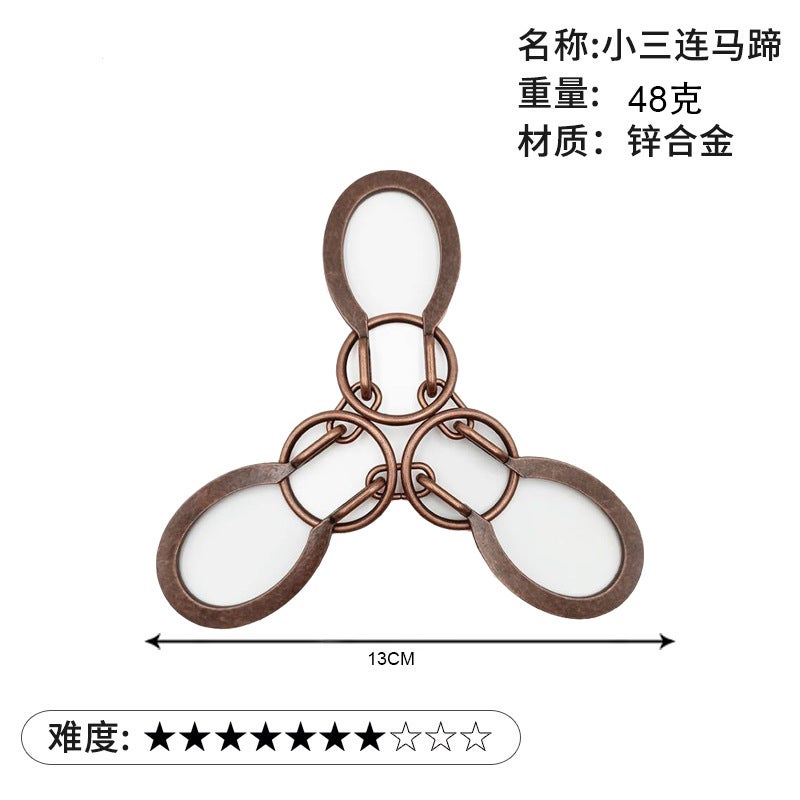 Puzzle Luban Lock Zinc Alloy Intelligence Unlock Buckle Kong Ming Lock Tiktok Nine-Chain Unlock Educational Toys - Image 1