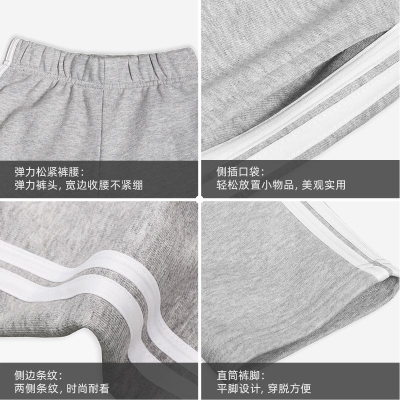 Children'S Blue Sports Pants Grey Two-Pair Trousers Navy Blue Red School Pants For Primary School Students - Image 5
